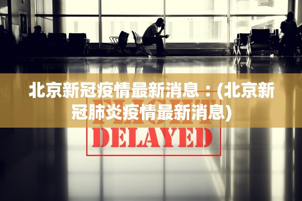 玩家必读“星空有挂真的吗”2025开挂教程步骤