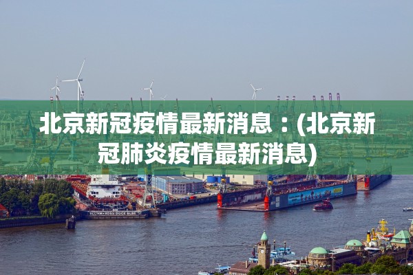 帮你解答“越乡游义乌辅助器免费下载	”开挂(透视)辅助教程