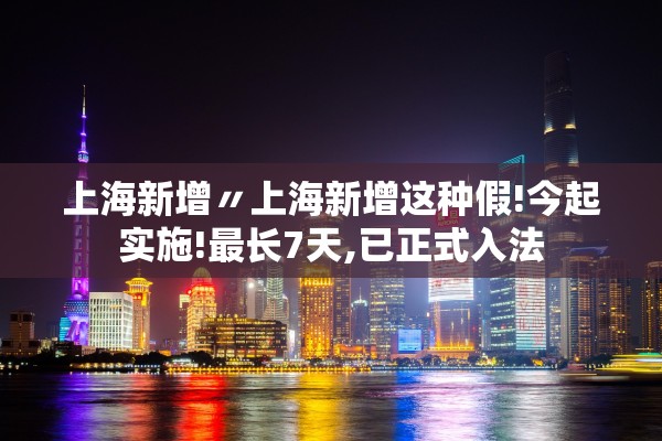 河南昨日新增本土无症状19例-河南新增疫情1例无症状感染者