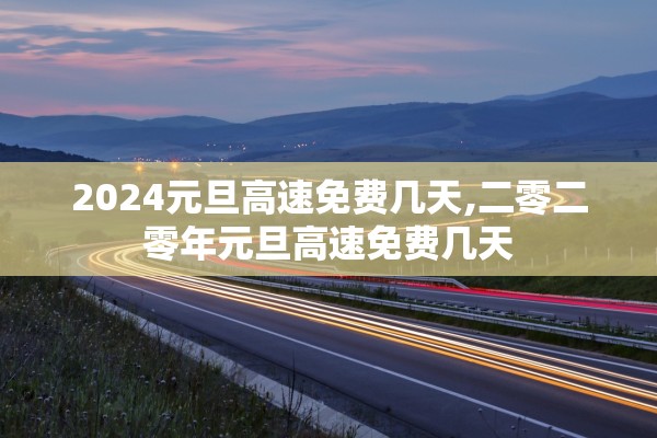 苏州新增本土8例无症状4例.苏州 新增 苏州新增本土8例无症状4例.苏州 新增