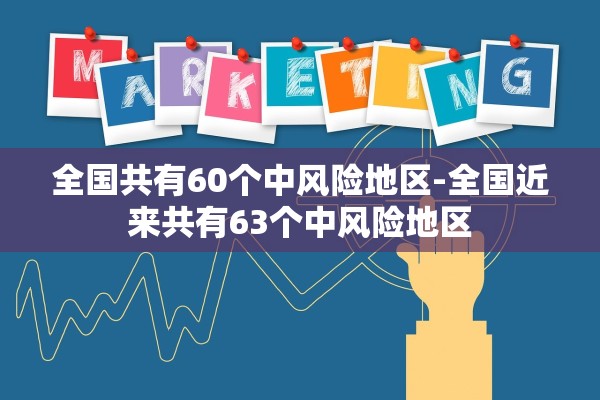 开挂辅助工具“授权大厅拼三张必赢透视神器”辅助器 – 实时智能回复