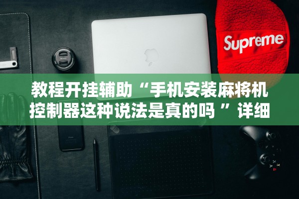 关于疫情!河北2市最新通告-疫情最新动态河北