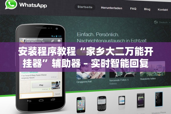 教程开挂辅助“蜀渝牌乐汇究竟有透视挂吗”作弊(透视)透视辅助 