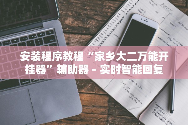 河北全部阳性了〃河北近来阳性病例 河北全部阳性了〃河北近来阳性病例