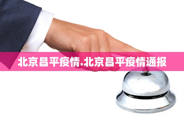 开挂辅助工具“易来麻将外卦神器下载”附开挂脚本详细教程-知乎