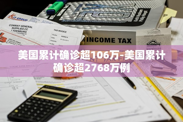 【广东多地出现本土感染者/广东本土1例】