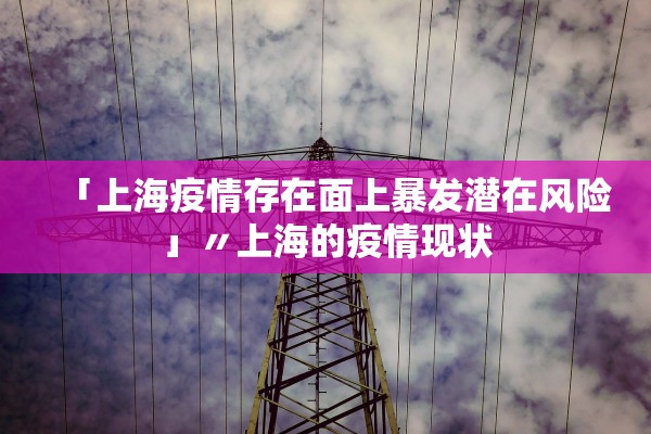 开挂辅助工具“微乐开挂神器下载安装	”作弊(透视)透视辅助 