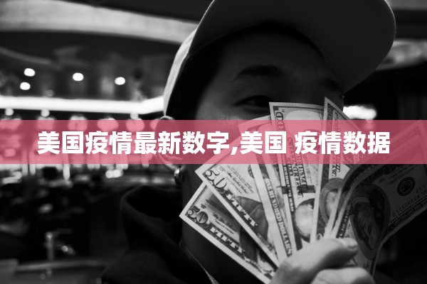 今日教程“新九神拼三张到底有辅助吗”辅助器 – 实时智能回复