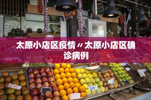 开挂辅助工具“易来麻将外卦神器下载	”附开挂脚本详细教程-知乎