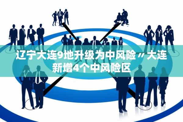 开挂辅助工具“微乐家乡麻将免费开挂下载”作弊(透视)透视辅助 