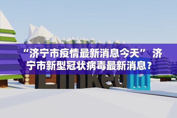 开挂辅助工具“微乐家乡麻将免费开挂下载	”作弊(透视)透视辅助 
