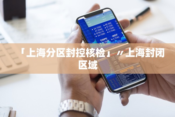 专家分析“新上游大厅拼三张到底有辅助吗”开挂辅助详细步骤