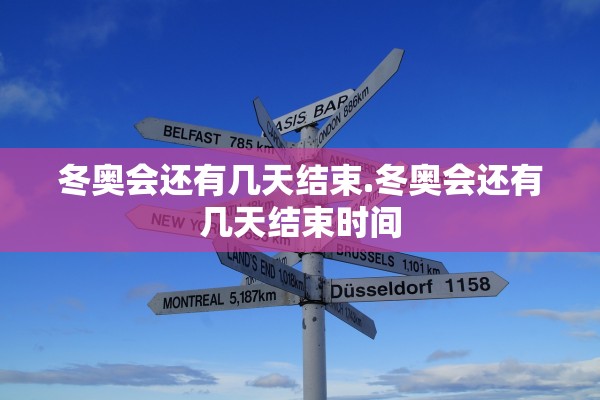 今日教程“牌乐门有透视挂吗”详细分享装挂步骤