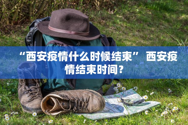 教程开挂辅助“微乐麻将插件安装”2025开挂教程步骤