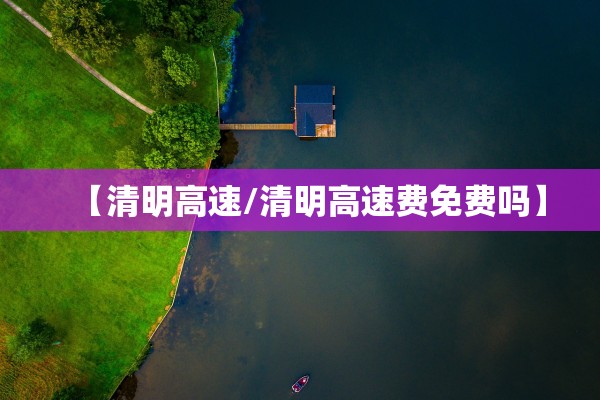 教程辅助“微乐斗地主有没有挂	”其实确实有挂