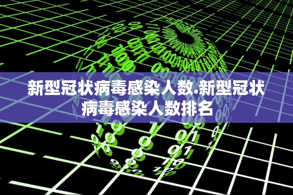 印度疫情全面失控的简单介绍 印度疫情全面失控的简单介绍