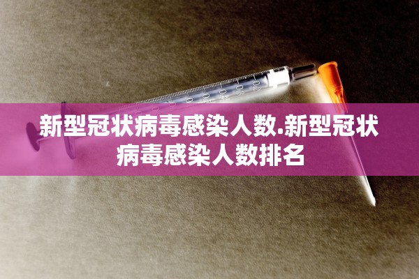 教程辅助“微乐斗地主有没有挂	”其实确实有挂