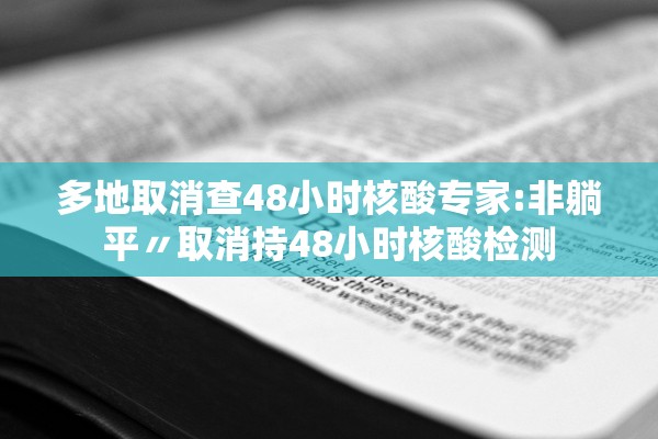 可用版本“微乐云南麻将开挂神器”作弊(透视)透视辅助 