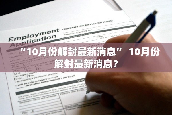 必学教你安装“新乐游牛牛透视挂辅助器下载”附开挂脚本详细教程-知乎