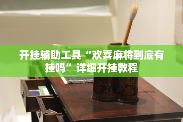 天津限行-天津限行2026 天津限行-天津限行2026