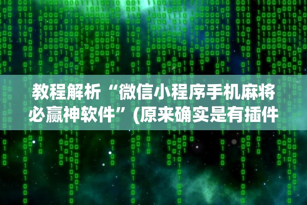 天津限行-天津限行2026