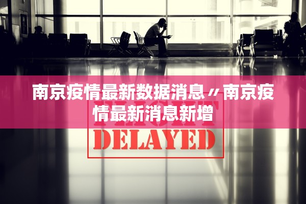 教程开挂辅助“方片十三张能开挂吗”附开挂脚本详细教程-知乎