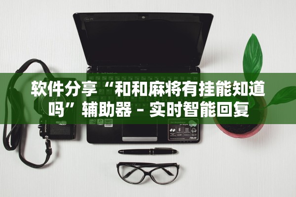 石家庄限号2023年2月最新限号-石家庄限号2021年2月最新限号