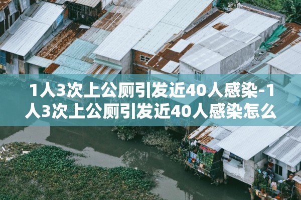 「31省区市新增本土确诊163例」〃31省区市新增本土确诊病例30例 「31省区市新增本土确诊163例」〃31省区市新增本土确诊病例30例