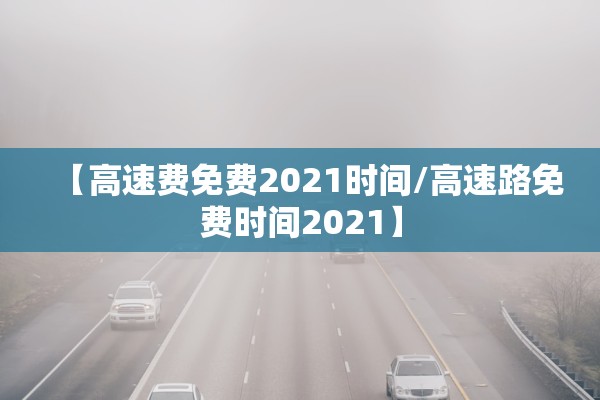教程解析“新蓝鲸拼三张万能开挂神器	”附开挂脚本详细教程-知乎