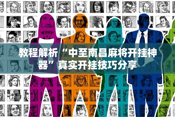 天津1地升为高风险.天津高风险中风险地区