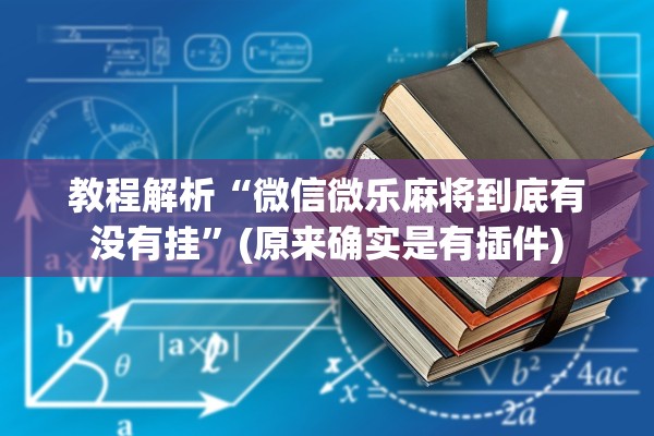 「31省区市新增本土确诊163例」〃31省区市新增本土确诊病例30例 「31省区市新增本土确诊163例」〃31省区市新增本土确诊病例30例
