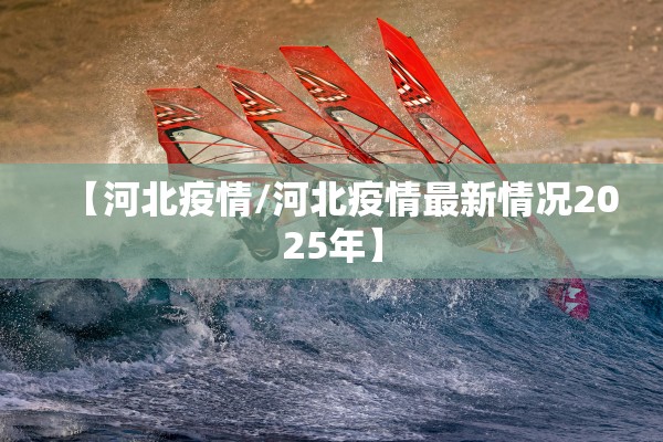 推荐一款“老铁联盟透视挂辅助”开挂辅助详细步骤