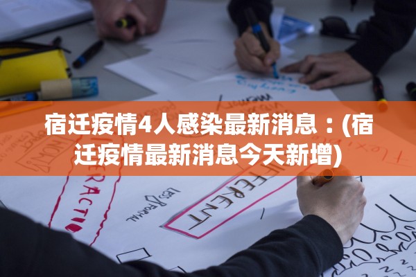 今日实测“奕乐贵州麻将手机版怎么开挂”详细分享装挂步骤教程