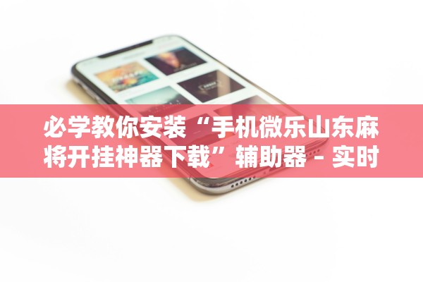 新疆新增3例无症状感染者.新疆新增2例无症状感染