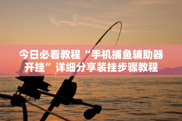 青岛新增49例确诊〃青岛新增1确诊详情