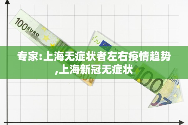 开挂辅助工具“新蓝鲸大厅牛牛真的有没有挂”科技辅助神器手机版教程