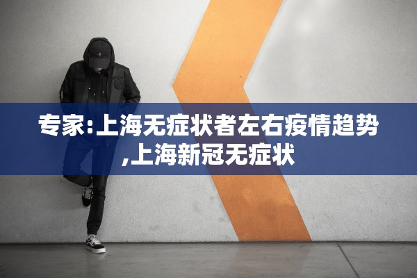 实测辅助“麒麟大厅拼三张透视挂	”作弊(透视)透视辅助 