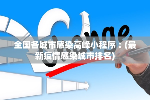 教程开挂辅助“开心联盟牛牛如何安装透视挂”2025开挂教程步骤