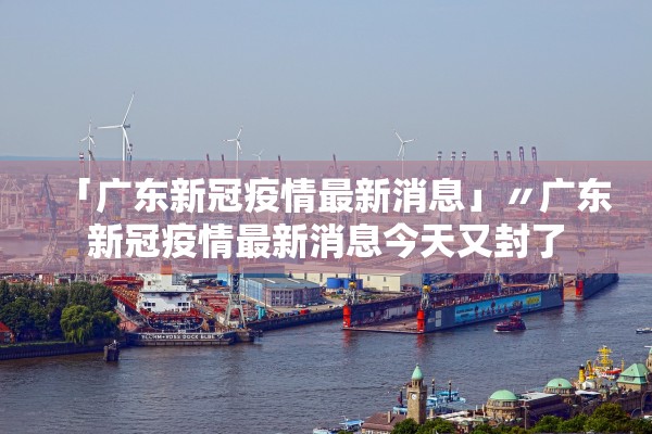 教程开挂辅助“雀神麻将小程序挂免费下载	”开挂辅助详细步骤