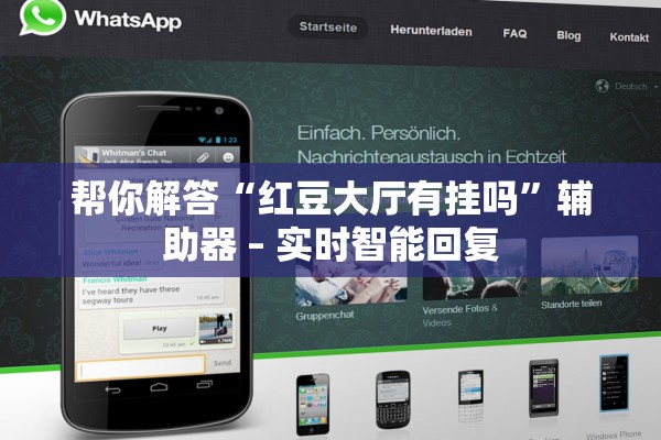 必学教你安装“多米贵阳麻将有挂吗”附开挂脚本详细教程-知乎