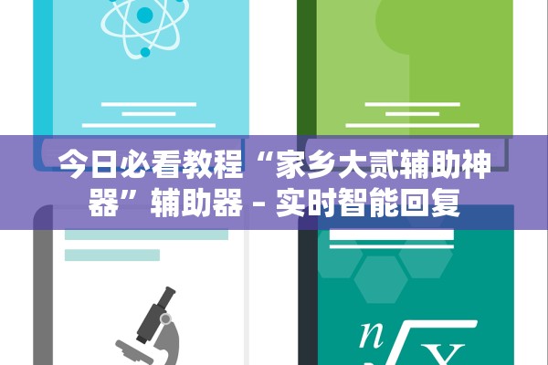 31省份增本土确诊40例内蒙古22例︰(31省区市新增1例本土确诊 在内蒙古)