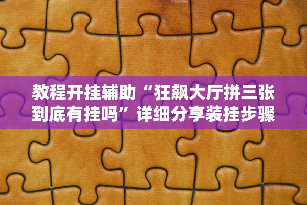 义乌疫情源头.义乌发现一例新冠肺炎是什么时候