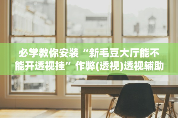 义乌疫情源头.义乌发现一例新冠肺炎是什么时候