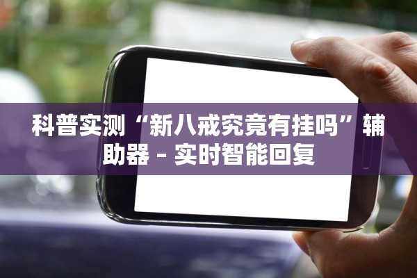 31省份新增本土确诊56例广西33例〃多地新增确诊病例!广西疾控再发紧急提醒 31省份新增本土确诊56例广西33例〃多地新增确诊病例!广西疾控再发紧急提醒