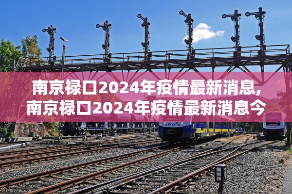 玩家必读“新乐清麻将到底是不是挂”开挂辅助详细步骤