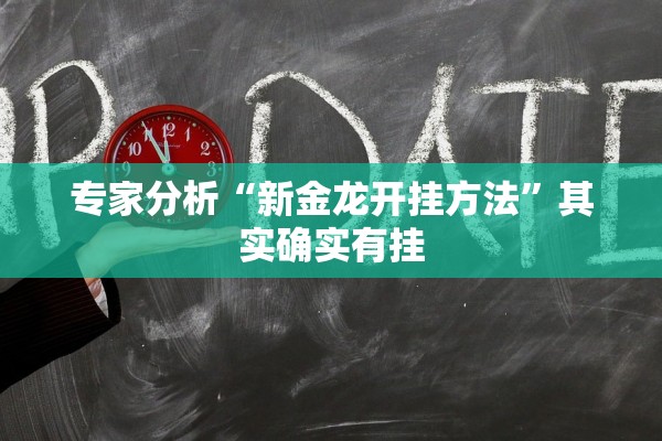 沈阳病例行程轨迹,沈阳疑似病例行程轨迹公告