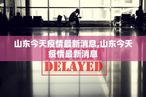 玩家必备攻略“大众互娱怎么看对方底牌	”附开挂脚本详细教程-知乎